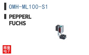 OMH-ML100-S1 ͼƬ